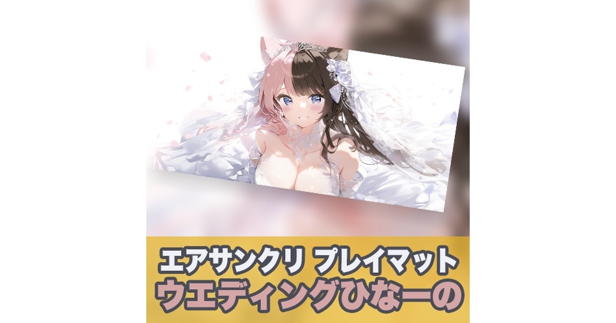b08b5c2b-b088-4d2f-a075-