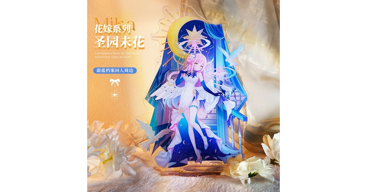 b9baf1d4-5a15-4fae-9f33-
