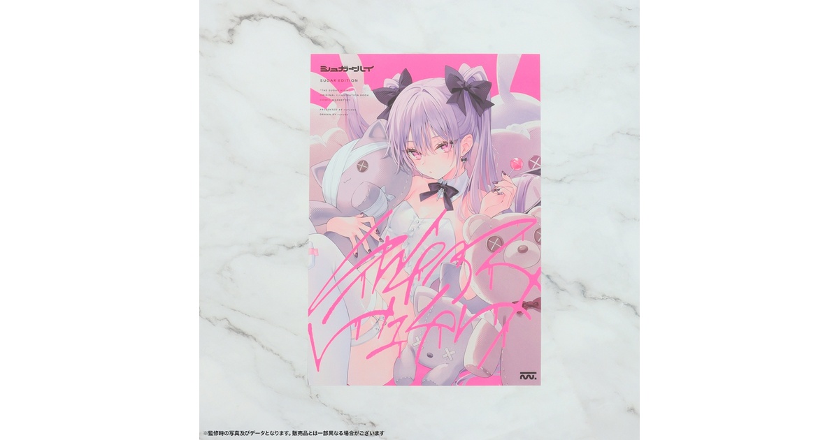 B4ポスター／SUGAR HIGH - “FALLEN”rurudo POP UP SHOP - BOOTH