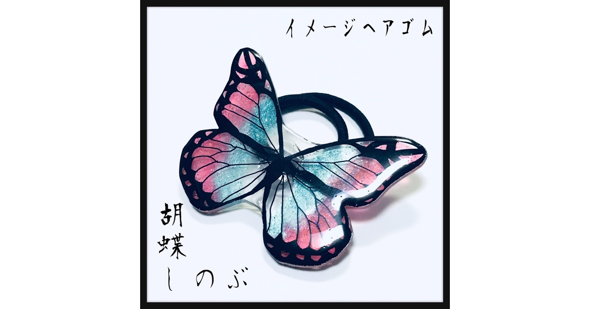 064cf574-d3bf-4b05-b738-