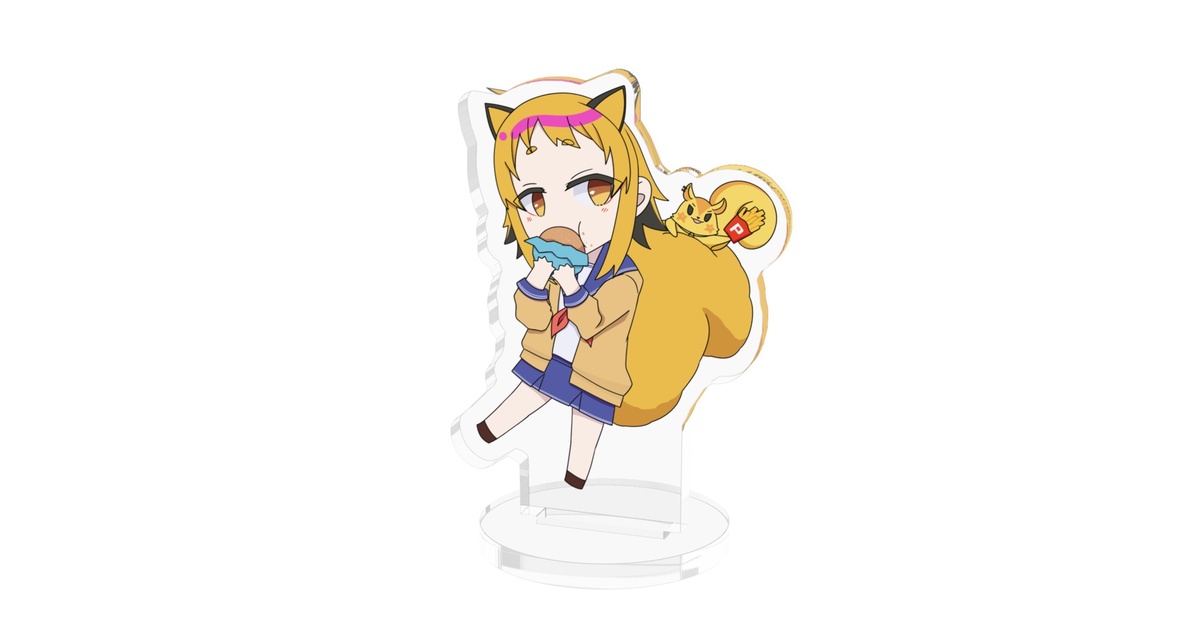 あらき 見据え DNA2 アクスタ あらき 見据え DNA2 アクスタ