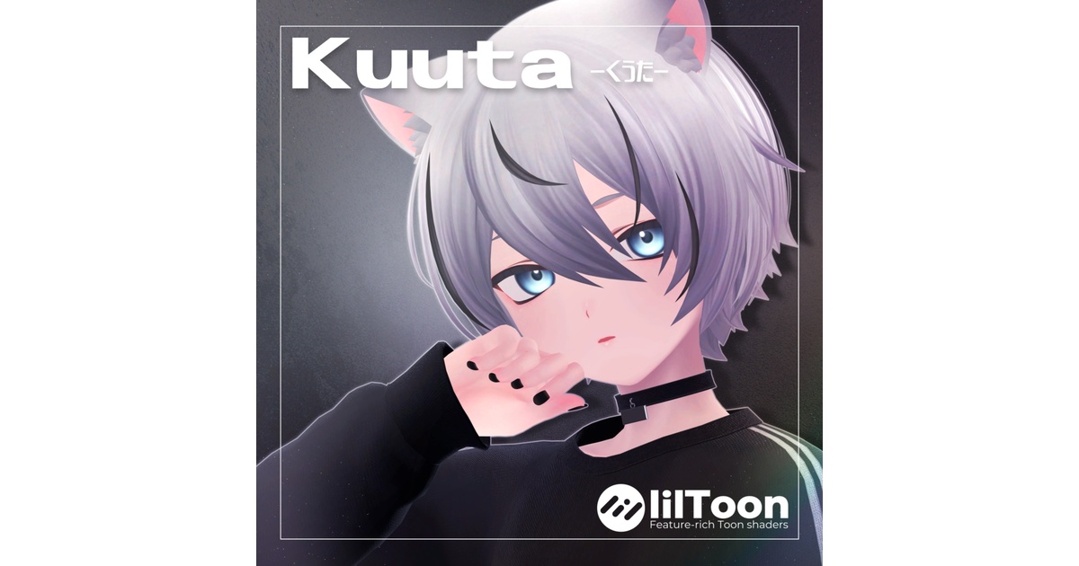 ほとぎ屋 - BOOTH