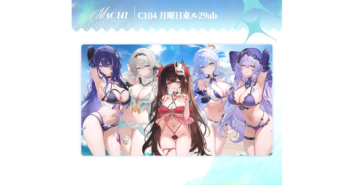 4f7b80d9-5149-40af-90f7-
