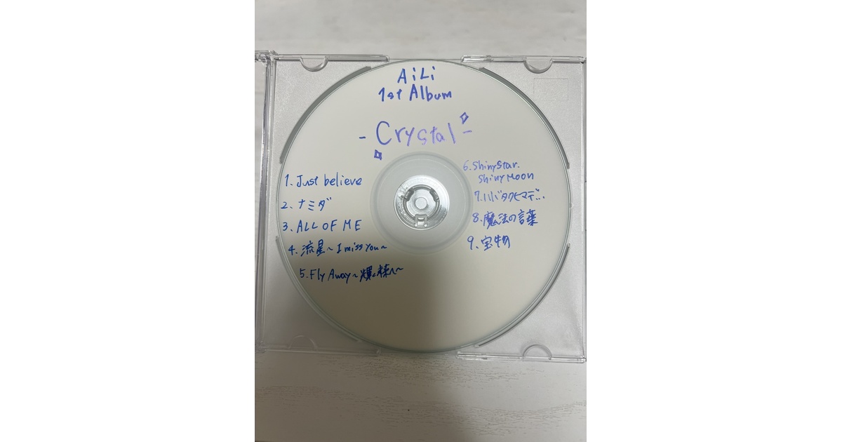 1st Album「Crystal」白盤 - AiLi☆Shop - BOOTH