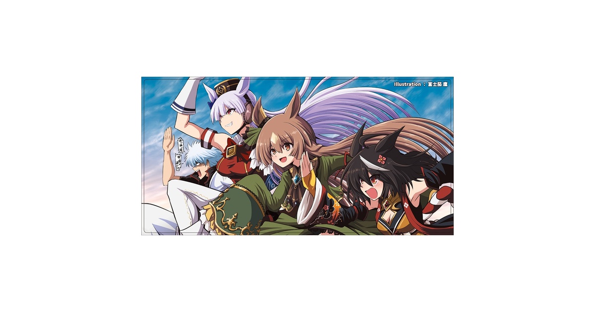 【新品未使用】クラウド　 プレイマット Amazon | Square Enix sqx0009 – Final Fantasy VII Play Mat Cloud