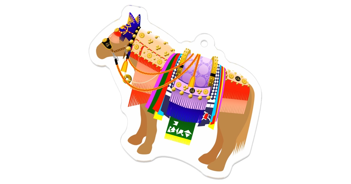 fd5e7fe1-ac10-40af-a55a-