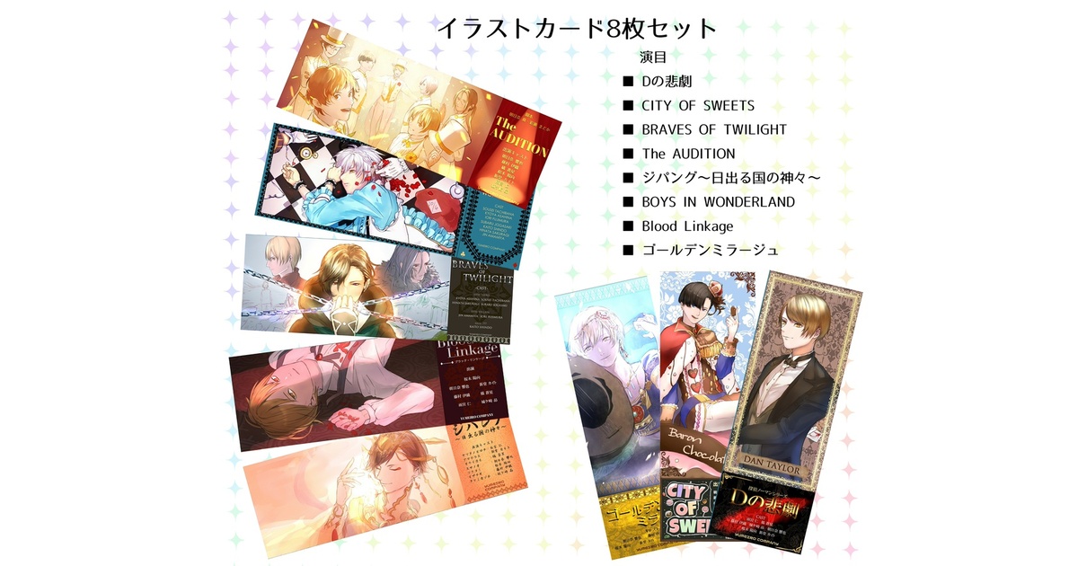 0e154ce5-e23c-4826-9bb9-