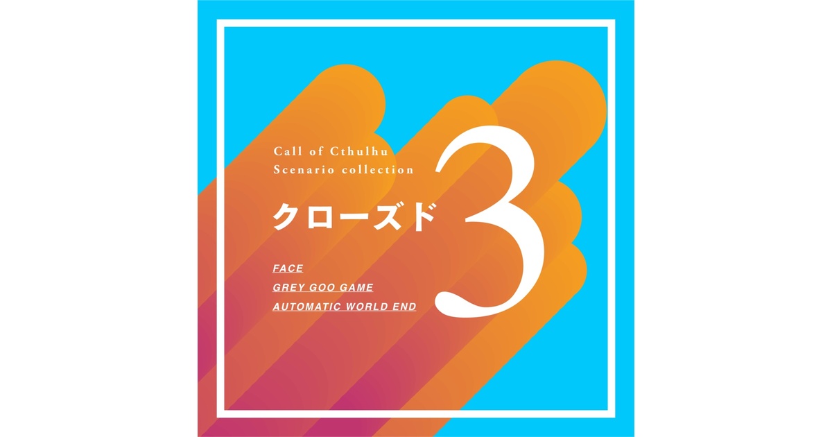 4877d66c-c7ed-482e-a48c-