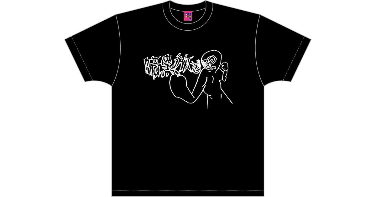 c5d236d1-0fa5-405b-915f-