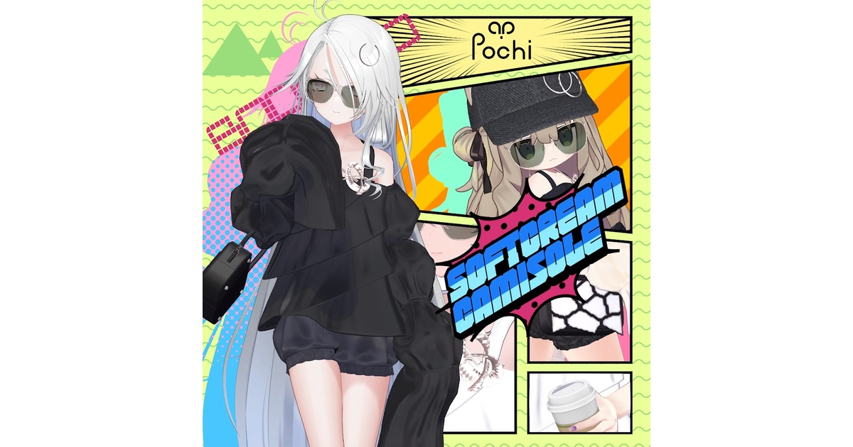 VRC BOOTH Search