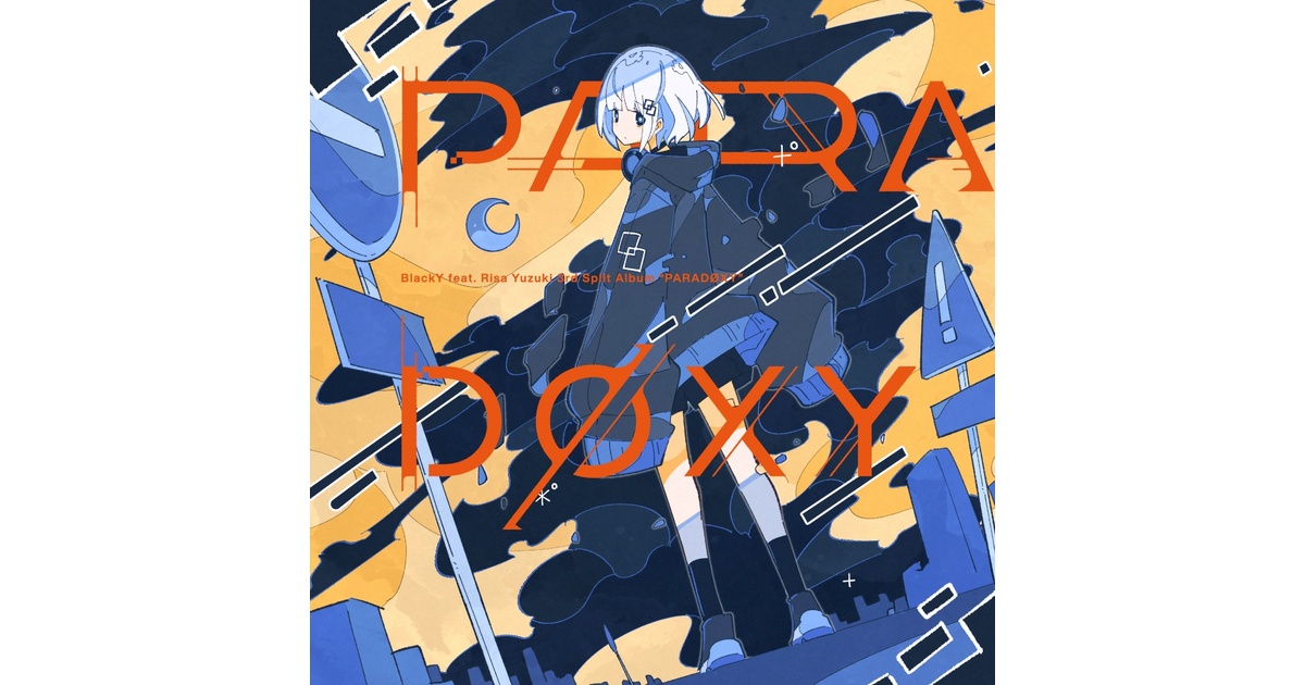 DL】PARAD​Ø​XY（ブックレットpdf、inst付） - Luminaria Shop