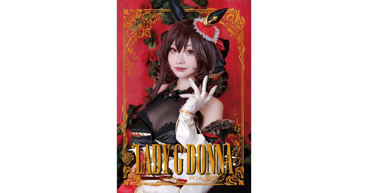 会員様限定 お買い得商品 C105】ジェンティルドンナ写真集「LADY G DONNA」 - サークルK ピンズ・ピンバッジ・缶バッジ