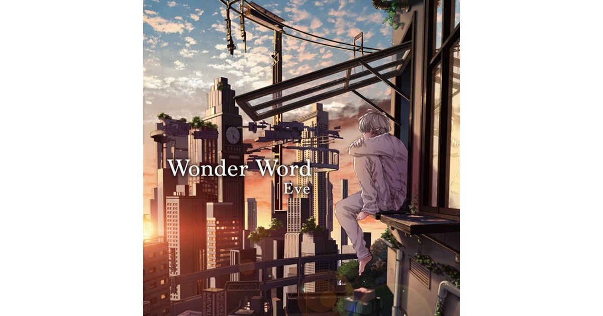 Eve『Wonder Word』『Round Robin』CD2枚セット Round Robin - Album by Eve | Spotify