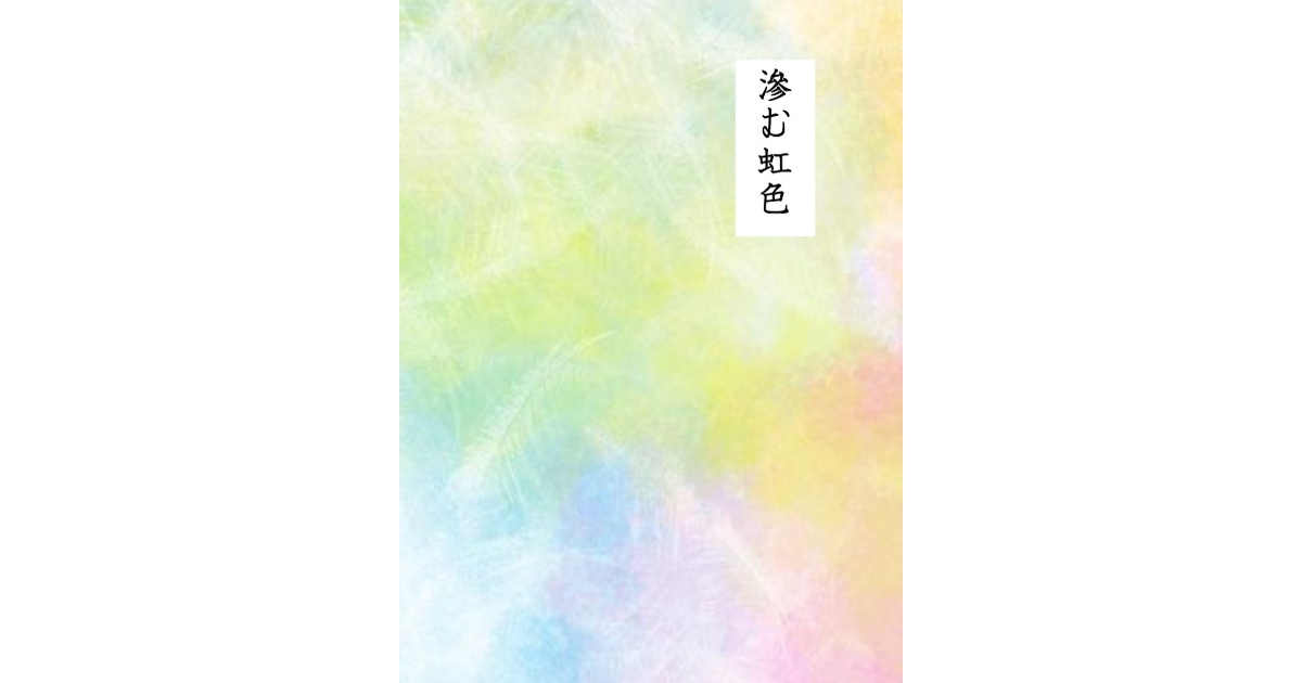9a462884-6c23-434f-92e2-