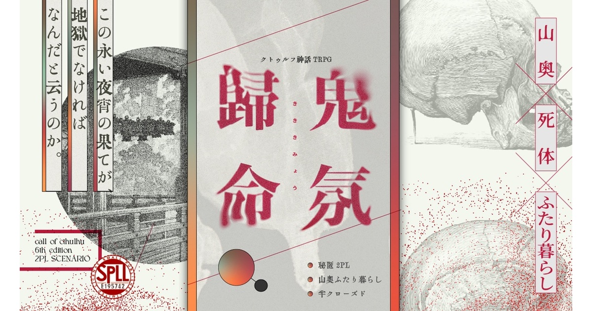 4dc75e81-ef92-4c43-a228-