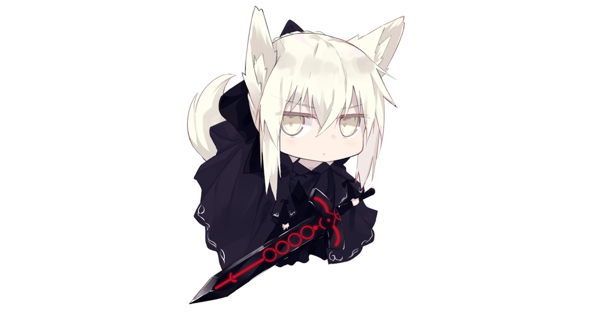 アクリルキーホルダー】ケモミミセイバーオルタ - white fox - BOOTH