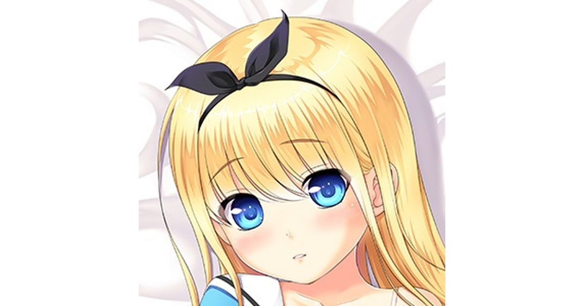 【未開封】抱き枕本舗 野々原幹 オリジナル アリスちゃん 抱き枕カバー dh00172【野々原幹】アリスちゃん抱き枕カバー - 抱き枕本舗