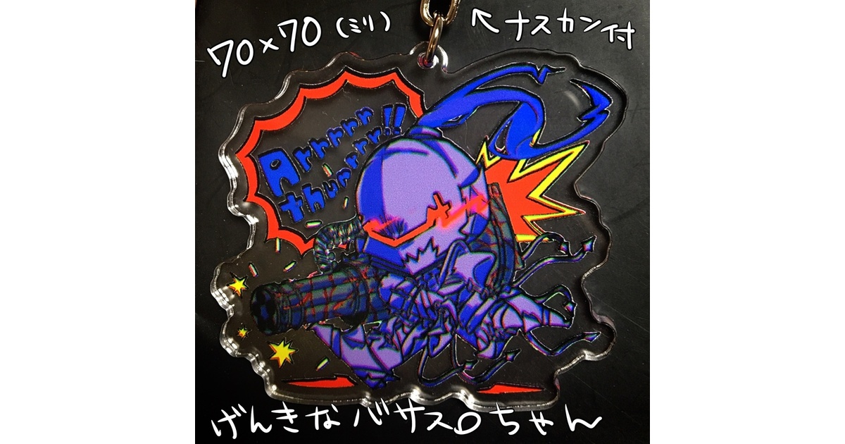 4112fc59-0117-4bb6-8c6d-