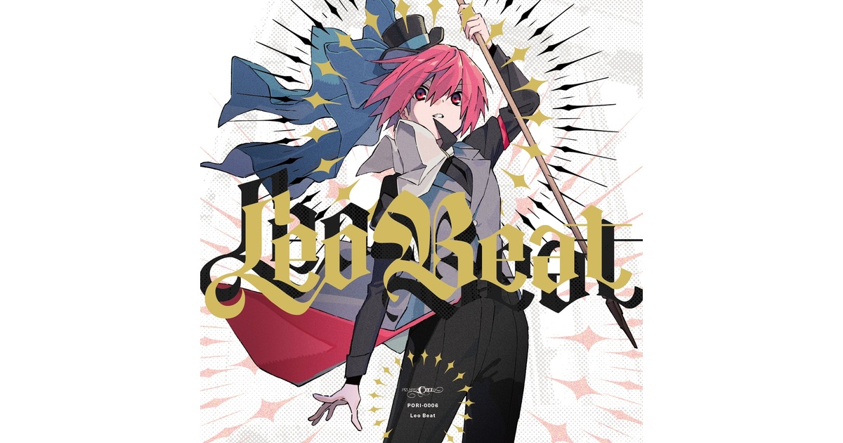 Pizuya's CellオリジナルCD - BOOTH