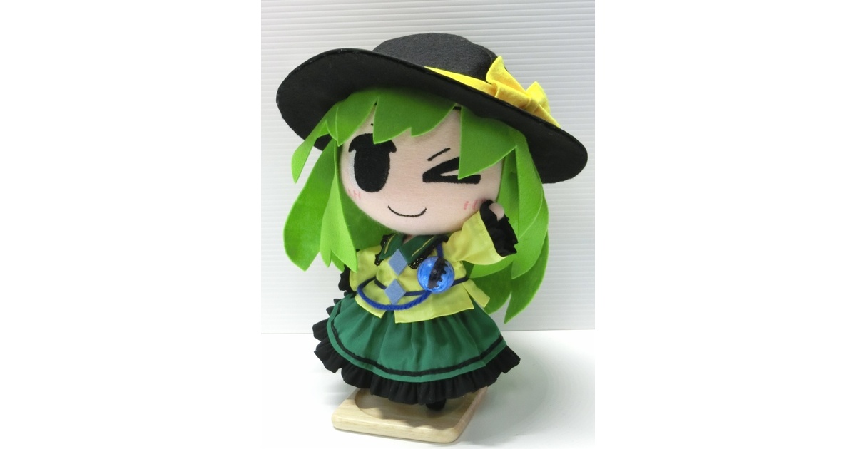 ぬいぐるみ 古明地こいし - ものもち屋 BOOTH店 - BOOTH