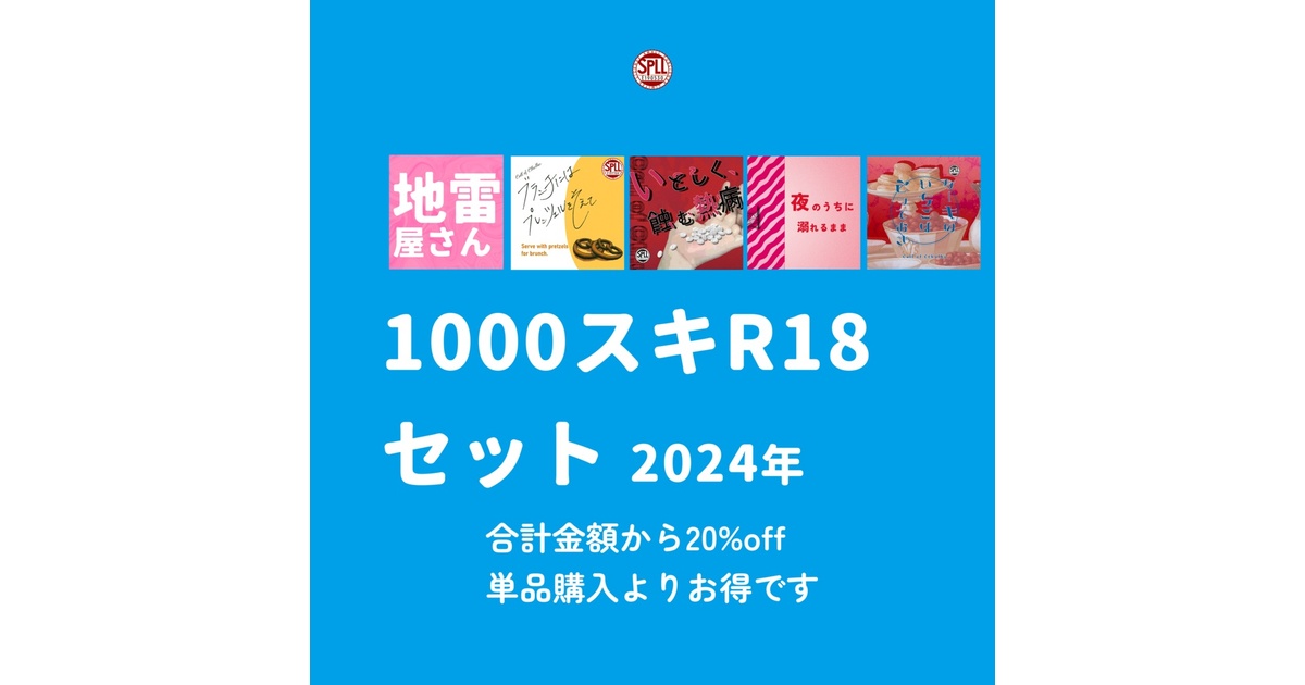 4cf744d6-1547-4e21-b96e-
