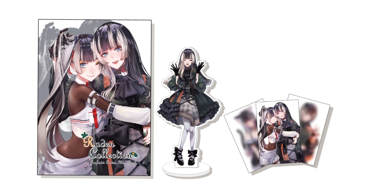 ホロライブ 儒烏風亭らでん スリーブ&プレイマット セット