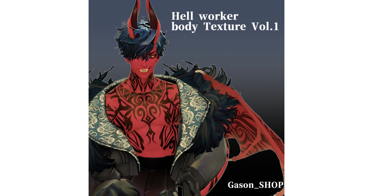 新着順 - BOOTH