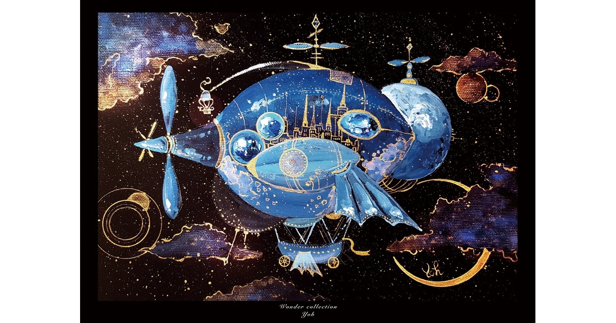 A2ポスター・宙飛船 - wonder collection - BOOTH