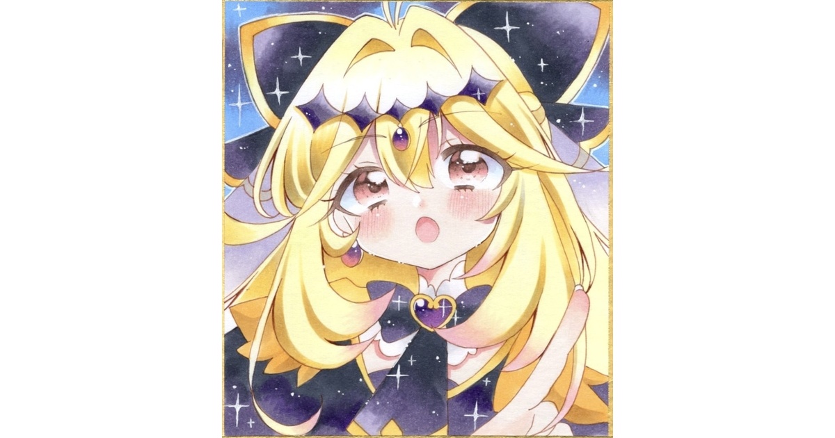 原画 手描きイラスト 名探偵プリキュア キュアアルカナ・シャドウ