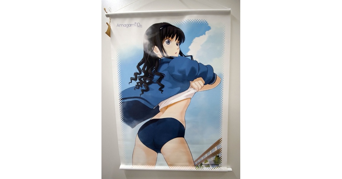 アマガミ 森島はるか(入浴)  お約束タペストリー03 Yahoo!オークション - アマガミ森島はるか/タペストリー