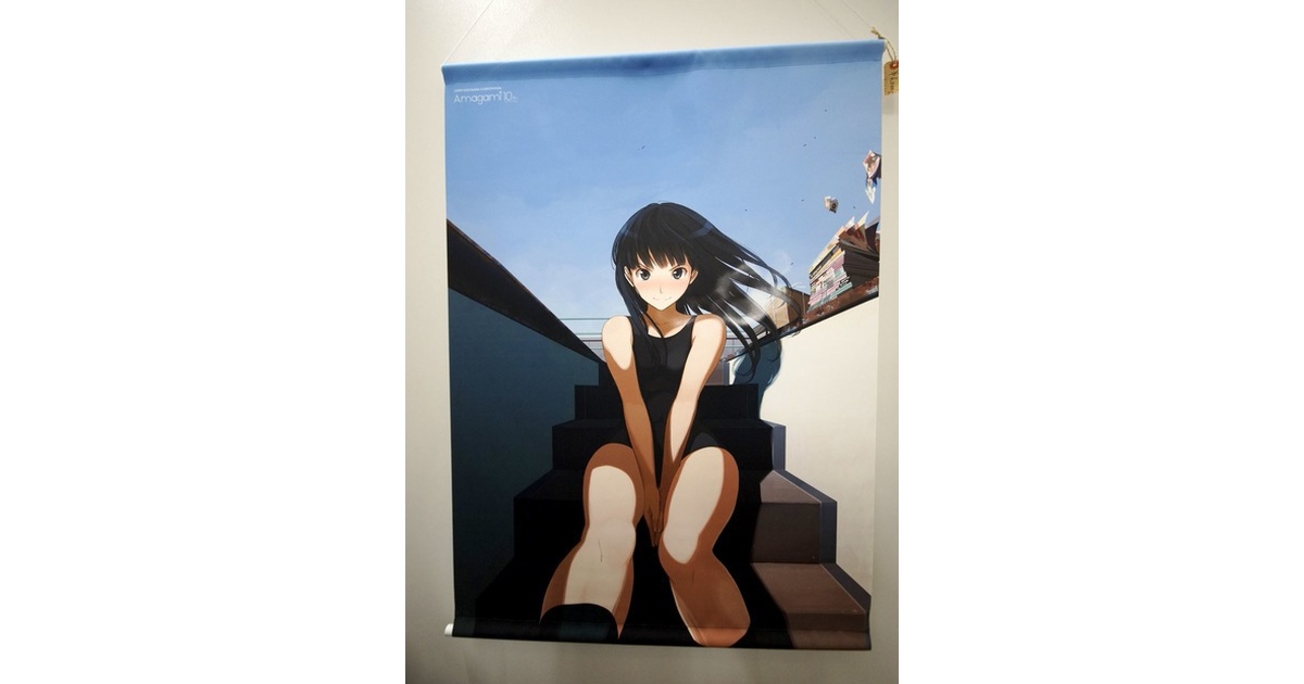 アマガミ 夏タペストリー03（絢辻詞） - PhraseGallery編集部_