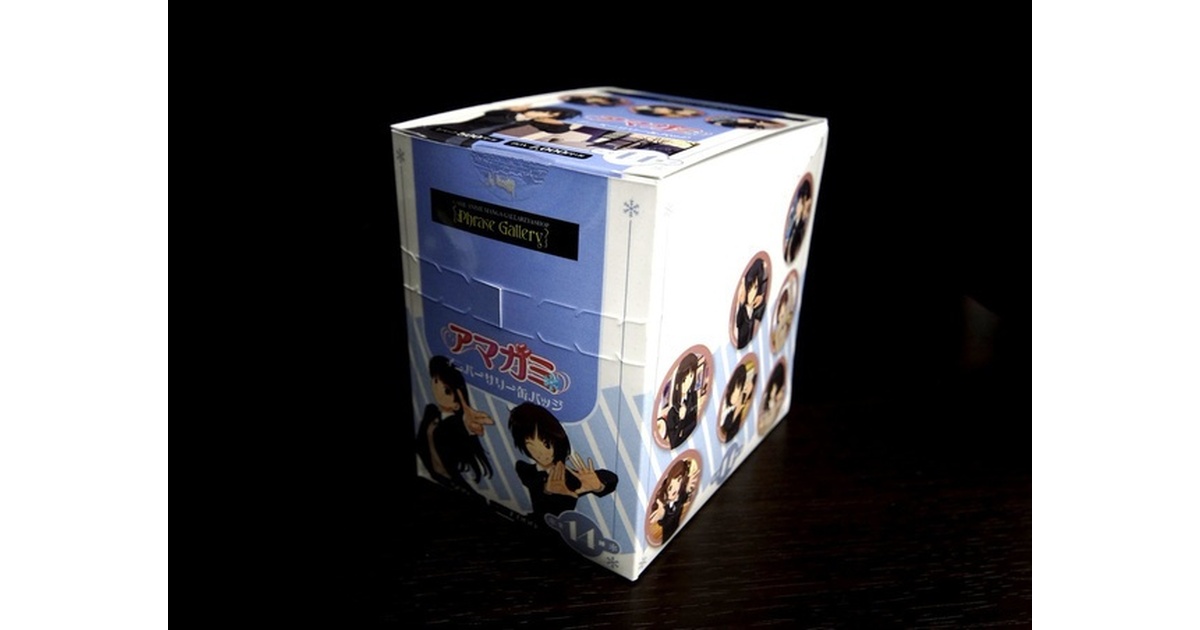 アマガミ アニバーサリー缶バッジ（BOX） - PhraseGallery編集部