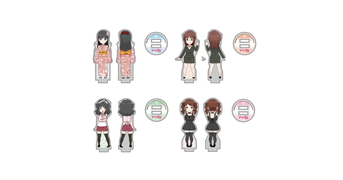 1a18b2ab-0a32-49f8-b875-