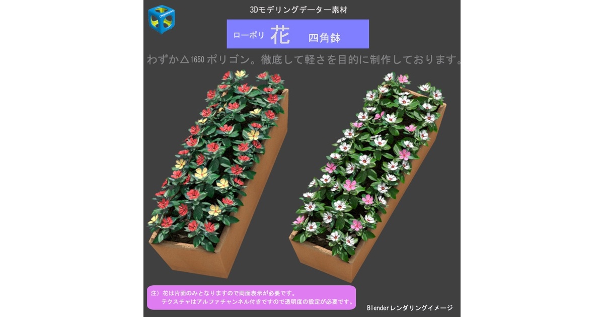 【新作】立体テクスチャーフラワーアート 40cm正方形 モダン テクスチャーアート🎨 正方形のキャンバスに花のモチーフ💐 背景