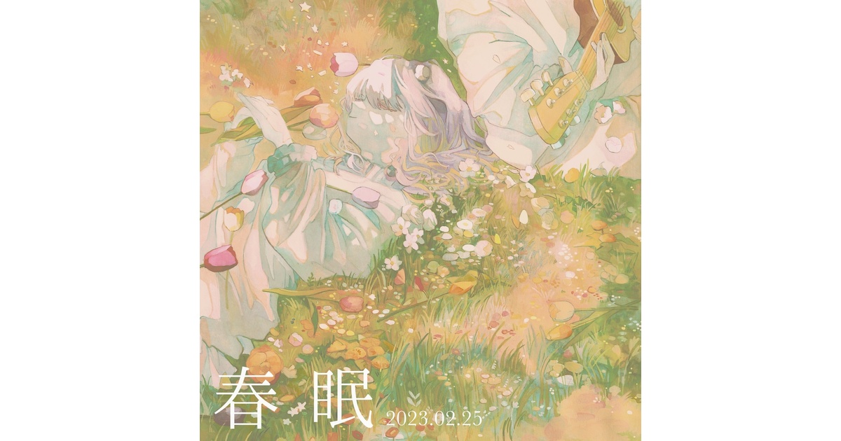 ✿ - BOOTH
