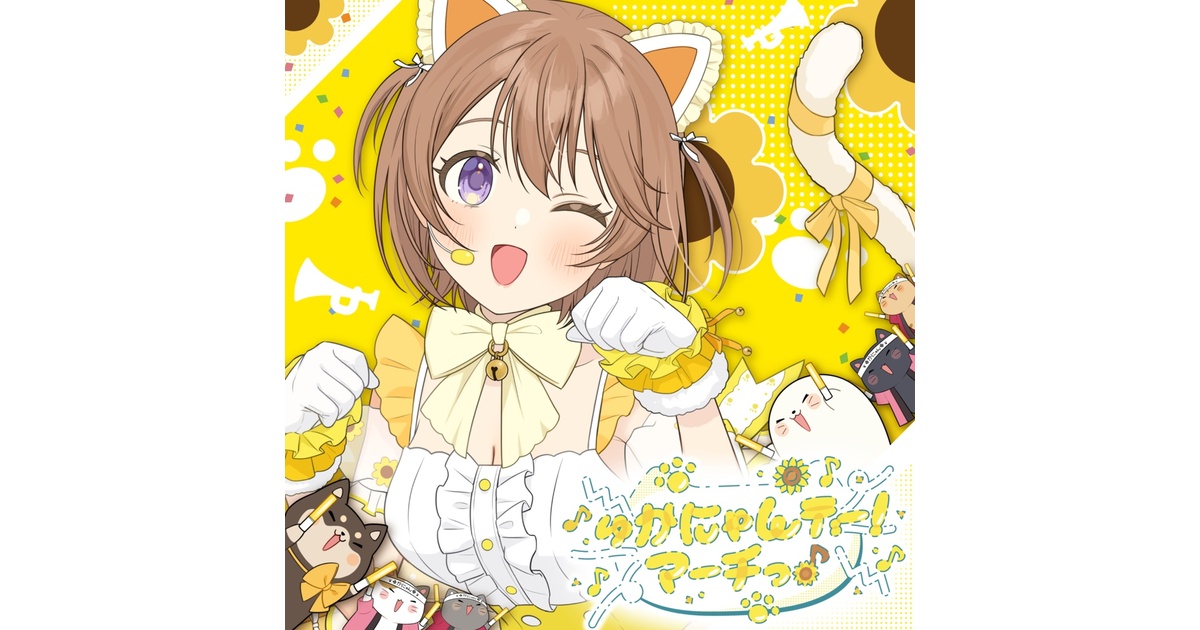 となりのミヨちゃん作 12期エンギャル卒業イラスト エンドレスナイト  