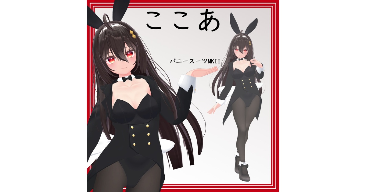 6f5c9c57-e939-49df-9d54-