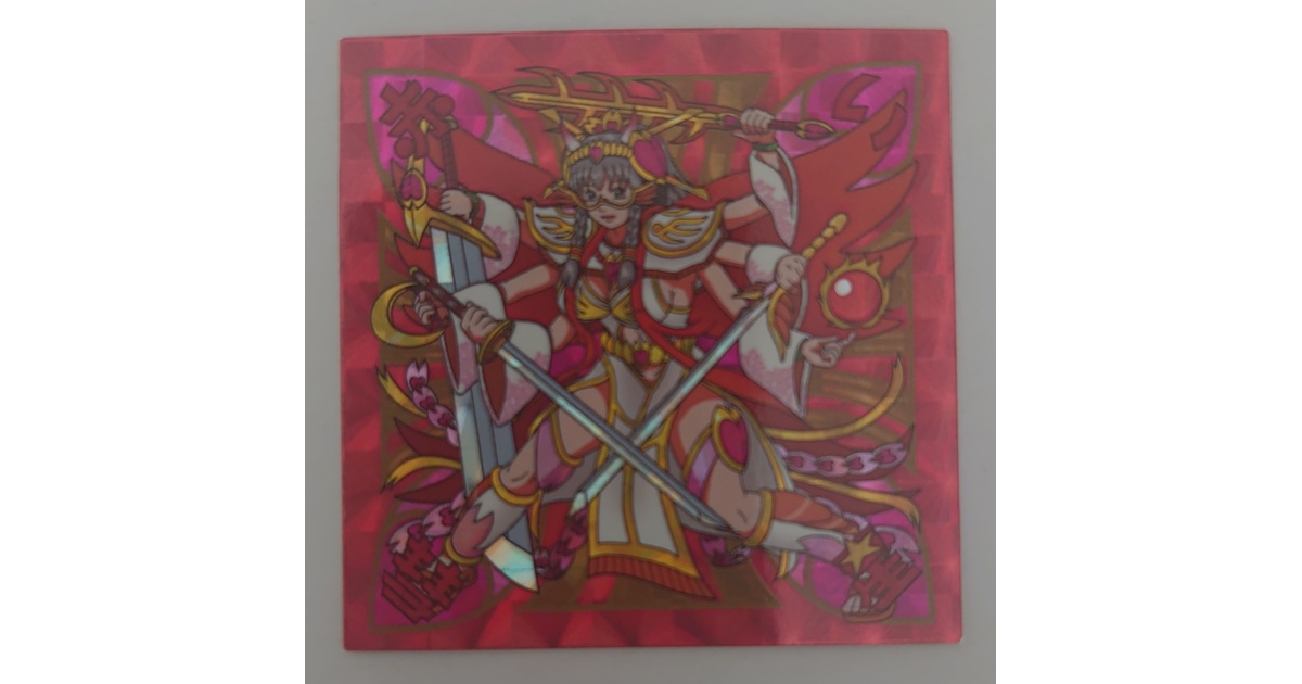 赤い彗星出品 MS06R赤い彗星- Search / X