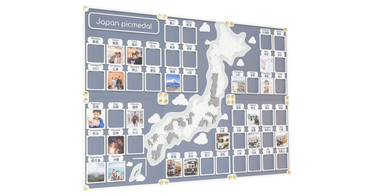人生の実績解除パズル Japan picmedal マットグレー - 人生の実績解除