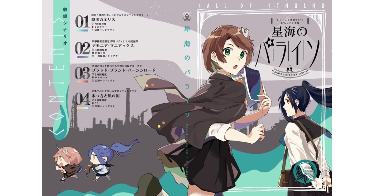 67725d1d-6429-4c3a-ba16-