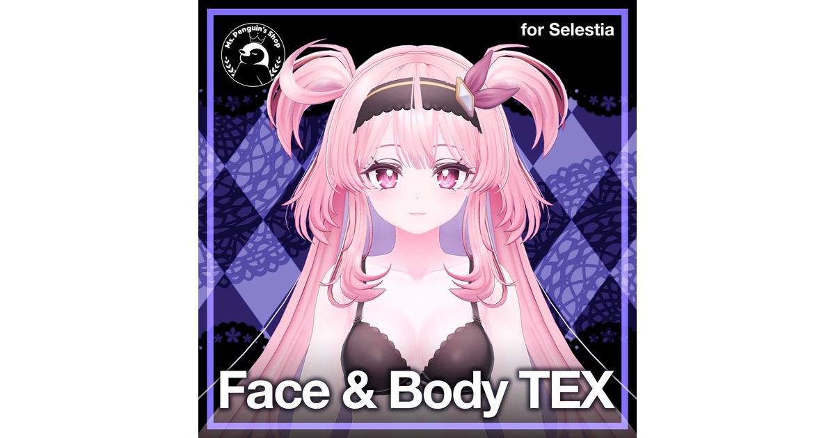 【お顔厳選】専用まとめ お顔厳選】専用まとめ