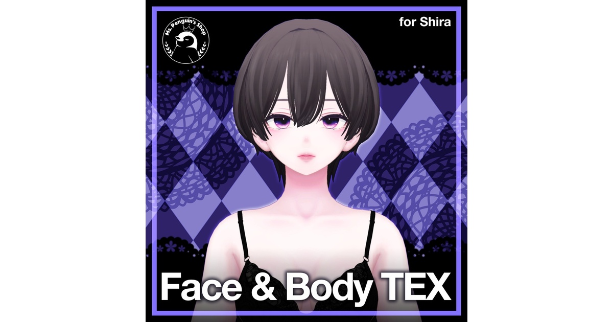 Free] Face & Body texture for Shinra / 顔とボディ