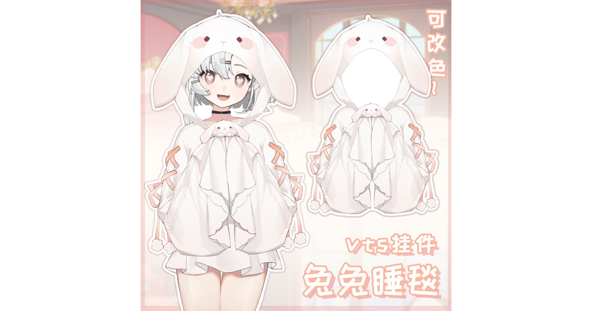 9e73daef-a89e-4964-a264-