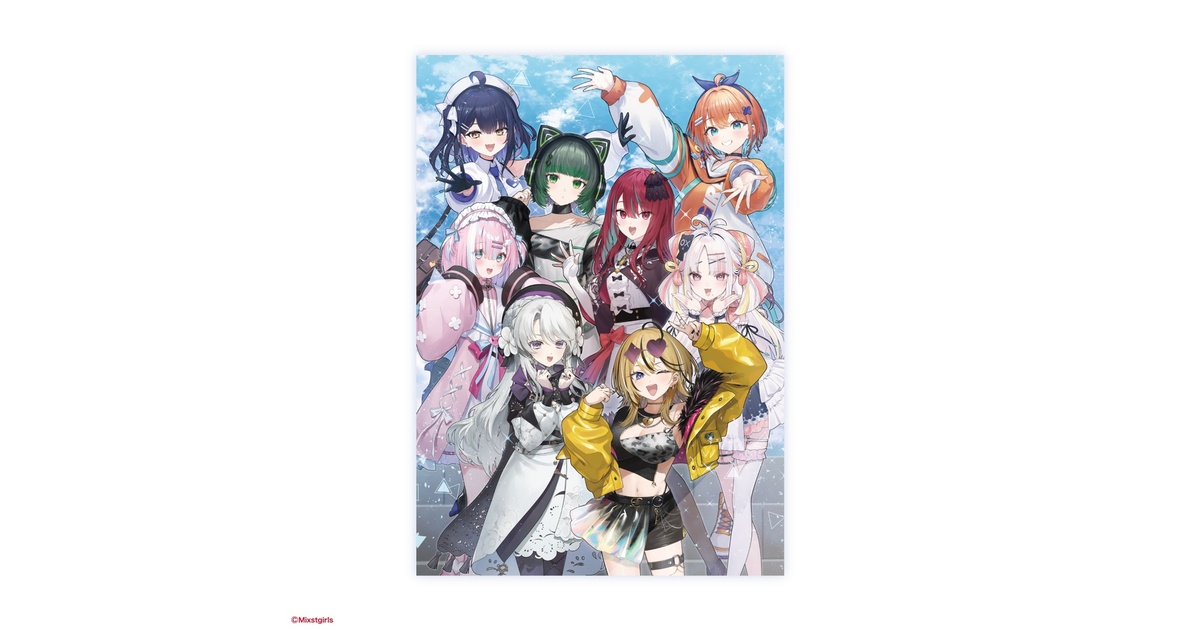 Mixstgirls」1周年記念 B4キャラファインアクリル - Mixstgirls - BOOTH