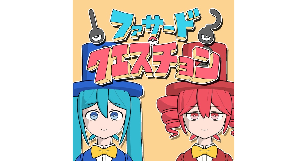 83ff96f8-2278-4a11-99f9-