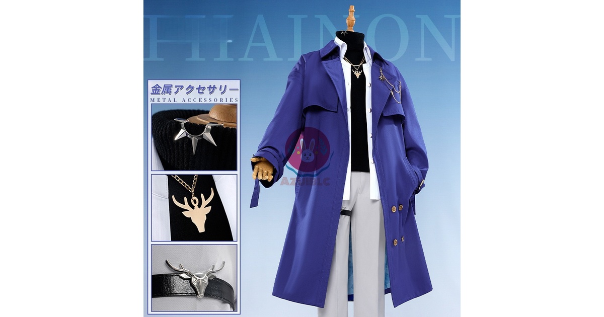 崩壊スターレイル Luckin coffeeコラボ ファイノン コスプレ衣装 a7170064-182b-4092-8da1-