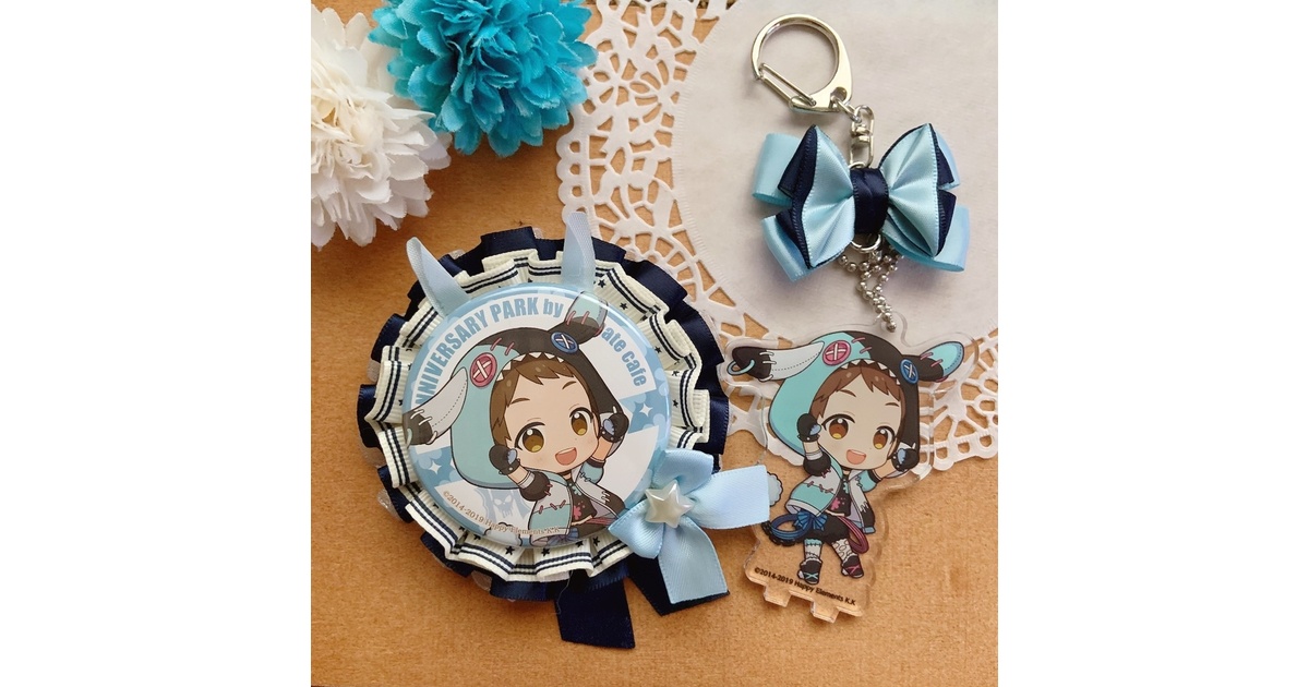 5a242bba-2dc5-435f-af9f-