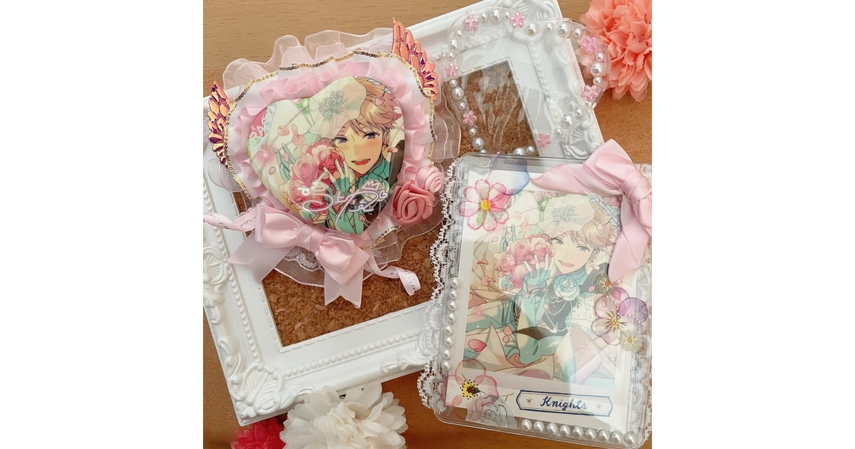 ec0b5ee9-cab6-48cf-a836-