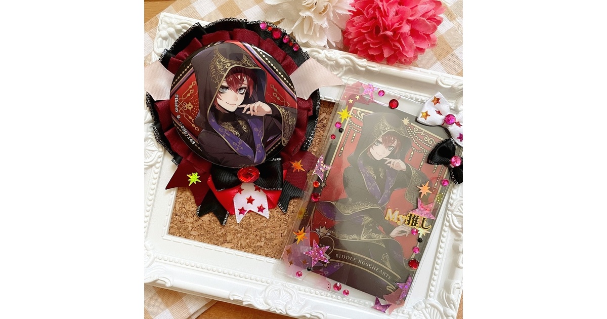 ダンデビ 棗坂シキ 悪魔のお茶会 紅茶缶 ポーチ 2つ折りパスケース ダンデビ 棗坂シキ 悪魔のお茶会 紅茶缶 ポーチ 2つ折りパスケース