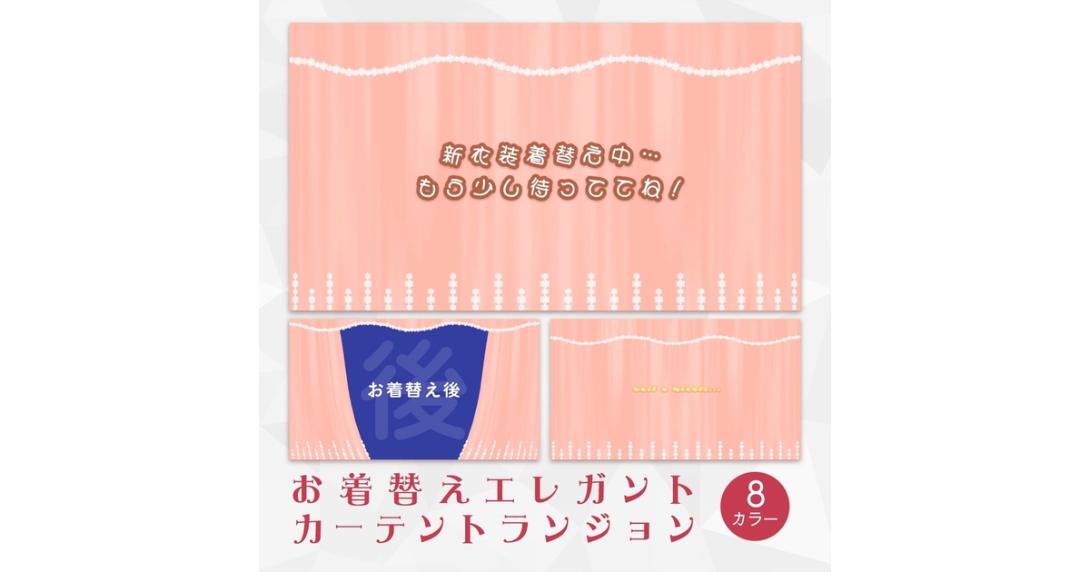 84908732-b51a-4324-98e3-